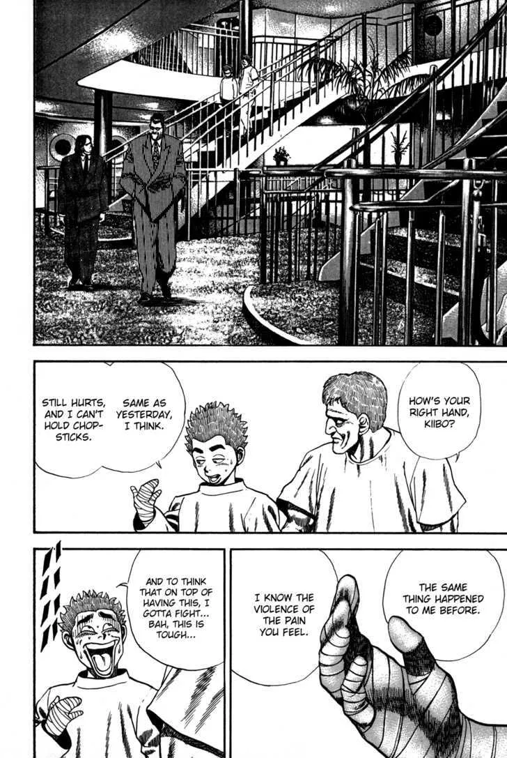 Read Koukou Tekkenden Tough chapter 45 image 6 on Lezhin