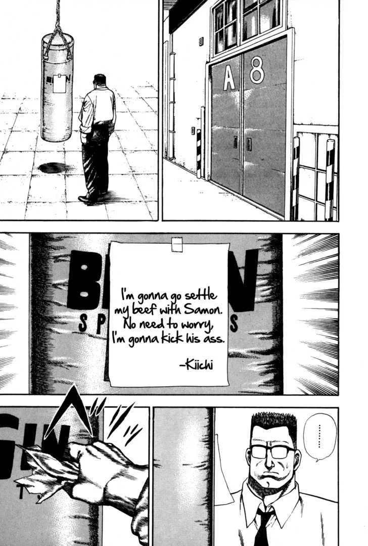 Read Koukou Tekkenden Tough chapter 45 image 7 on Lezhin