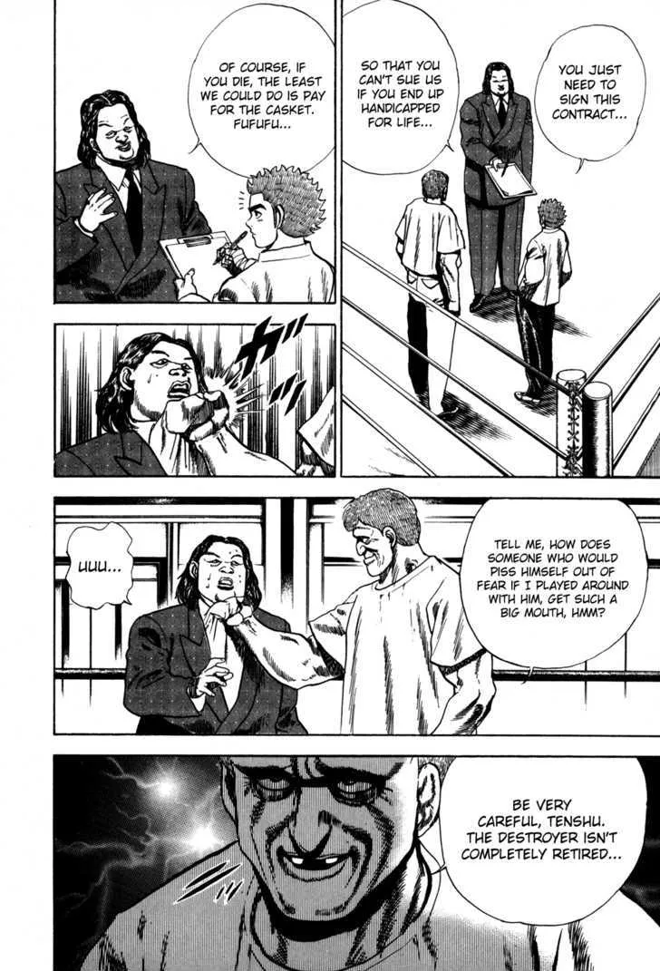 Read Koukou Tekkenden Tough chapter 45 image 9 on Lezhin