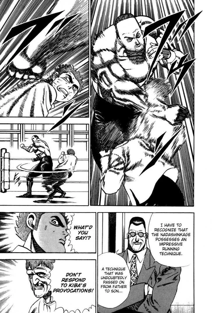 Read Koukou Tekkenden Tough chapter 46 image 11 on Lezhin
