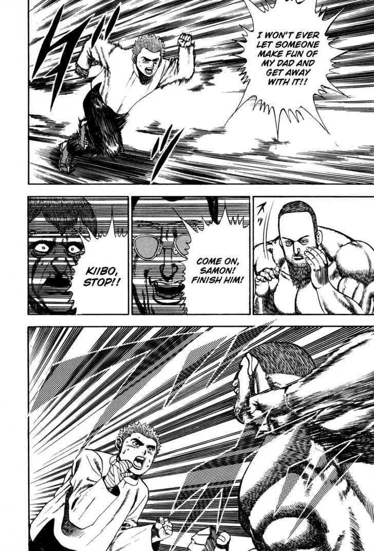 Read Koukou Tekkenden Tough chapter 46 image 12 on Lezhin