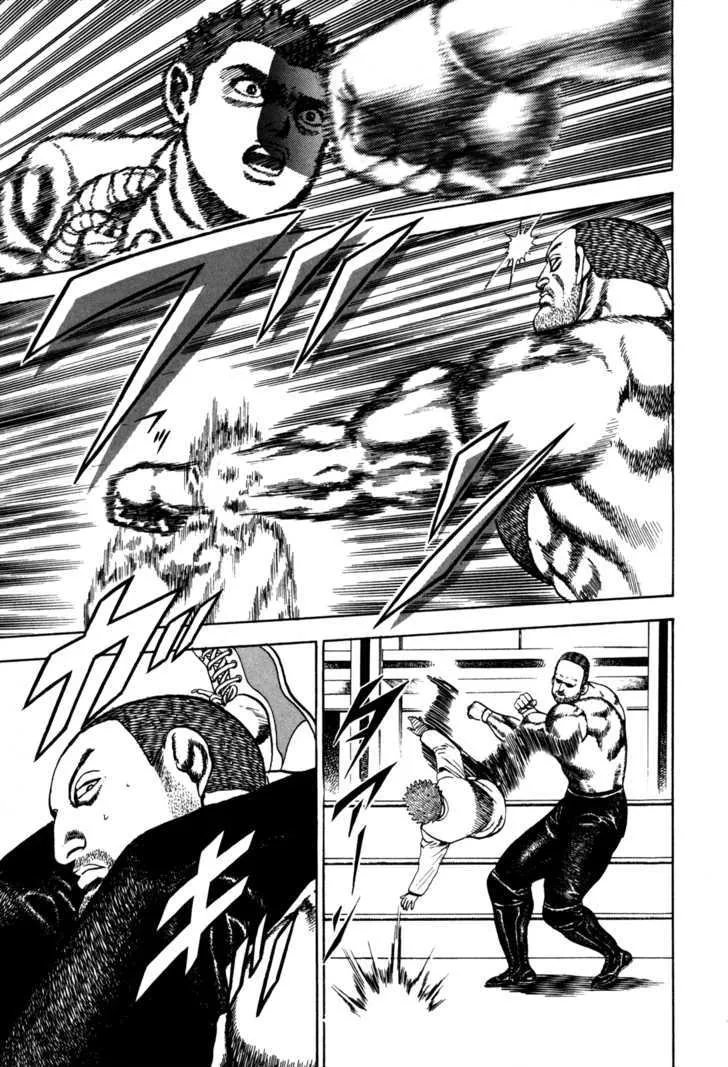 Read Koukou Tekkenden Tough chapter 46 image 13 on Lezhin