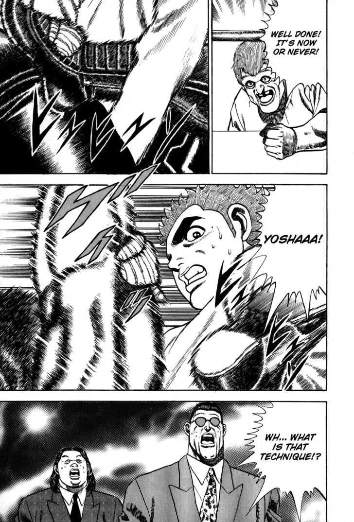 Read Koukou Tekkenden Tough chapter 46 image 15 on Lezhin