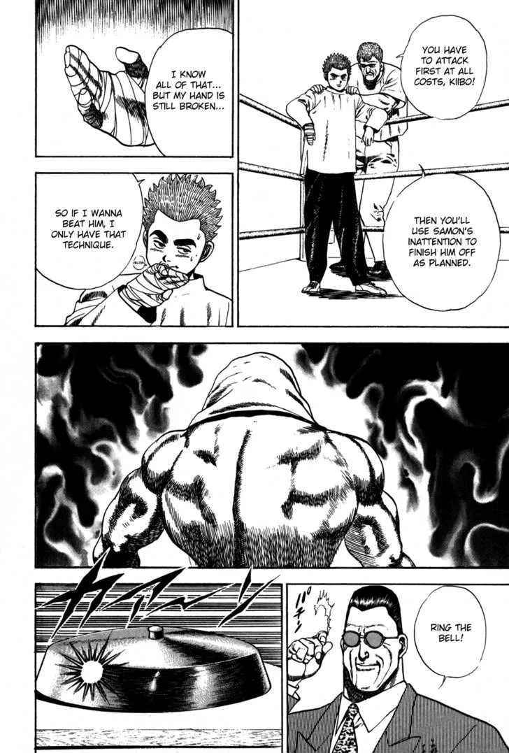 Read Koukou Tekkenden Tough chapter 46 image 2 on Lezhin