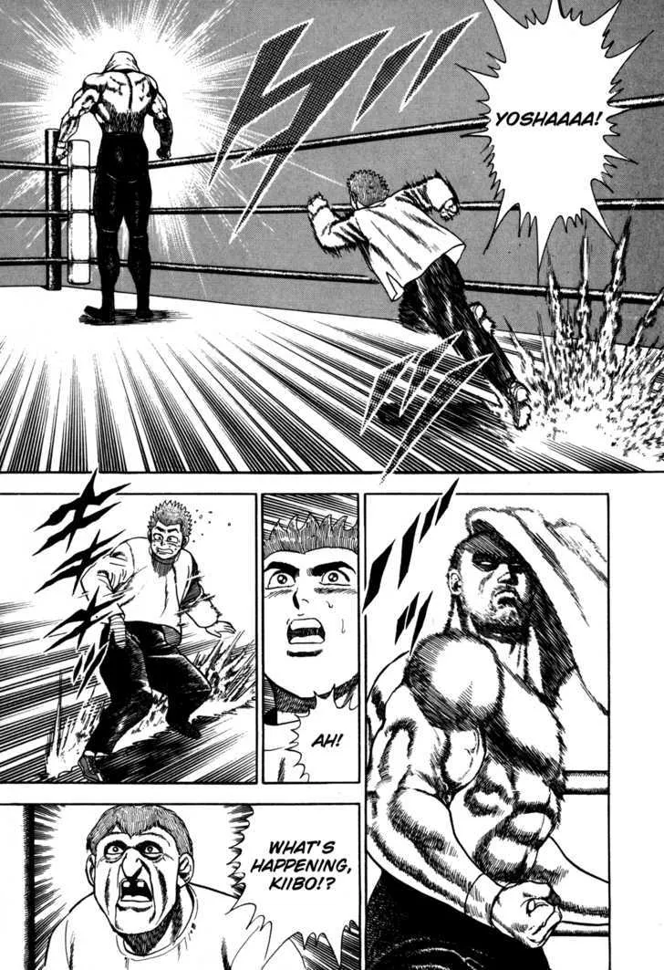 Read Koukou Tekkenden Tough chapter 46 image 3 on Lezhin