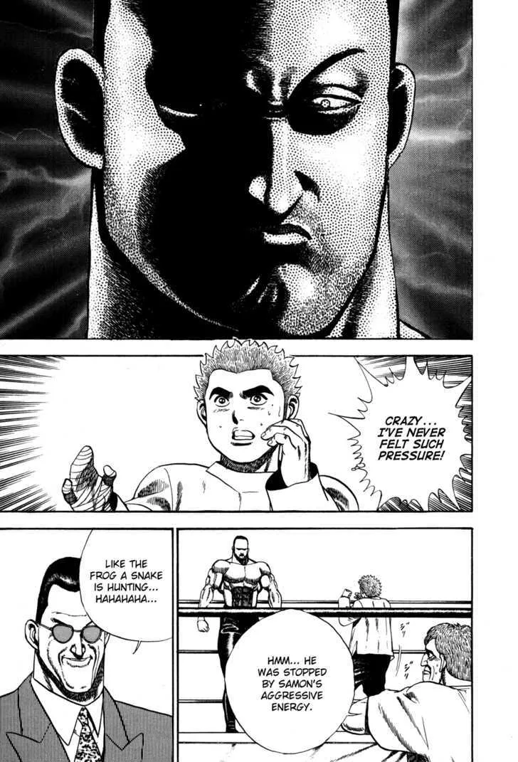 Read Koukou Tekkenden Tough chapter 46 image 5 on Lezhin