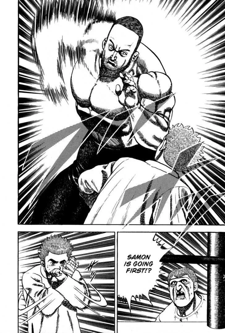 Read Koukou Tekkenden Tough chapter 46 image 6 on Lezhin