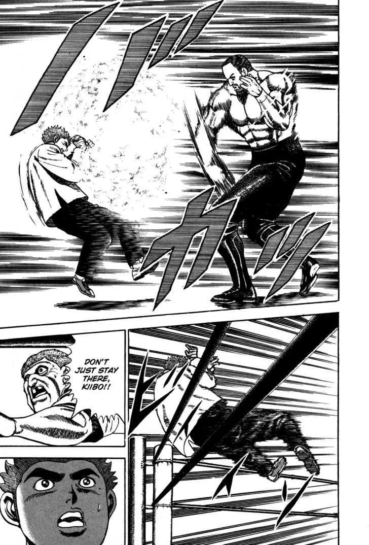 Read Koukou Tekkenden Tough chapter 46 image 7 on Lezhin