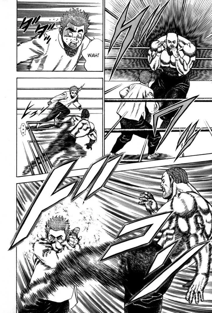 Read Koukou Tekkenden Tough chapter 46 image 8 on Lezhin