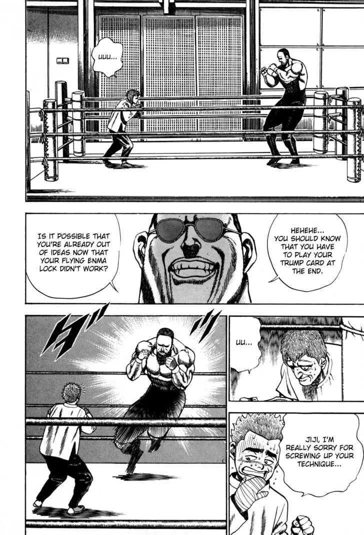 Read Koukou Tekkenden Tough chapter 47 image 11 on Lezhin