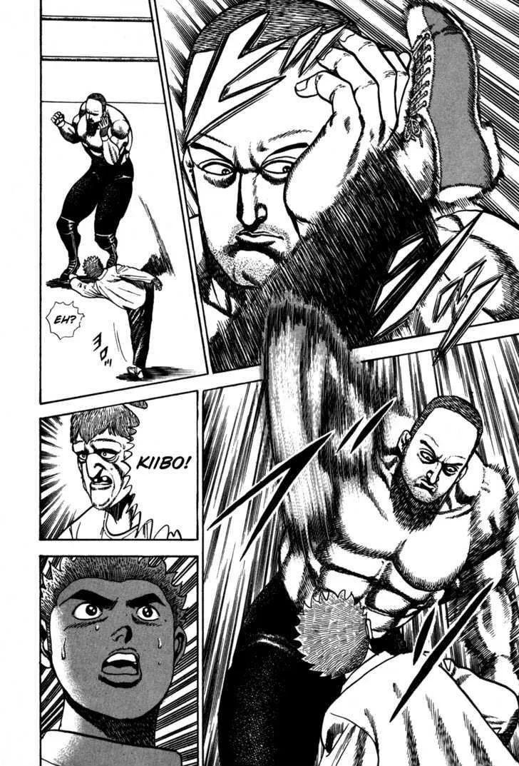 Read Koukou Tekkenden Tough chapter 47 image 15 on Lezhin