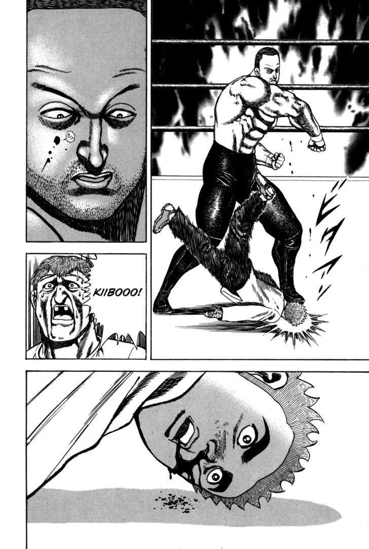 Read Koukou Tekkenden Tough chapter 47 image 17 on Lezhin