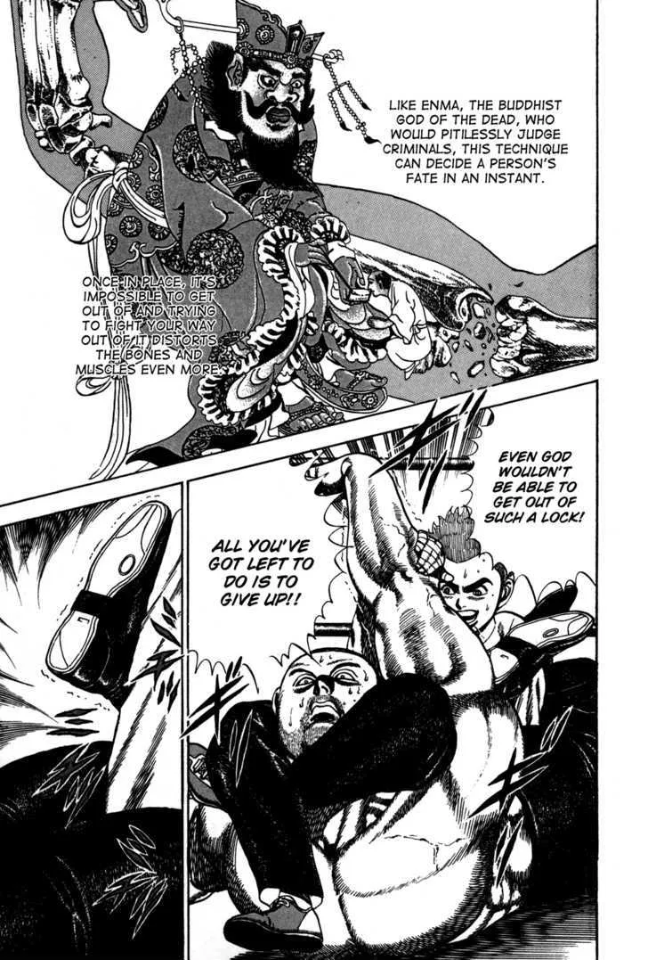 Read Koukou Tekkenden Tough chapter 47 image 4 on Lezhin