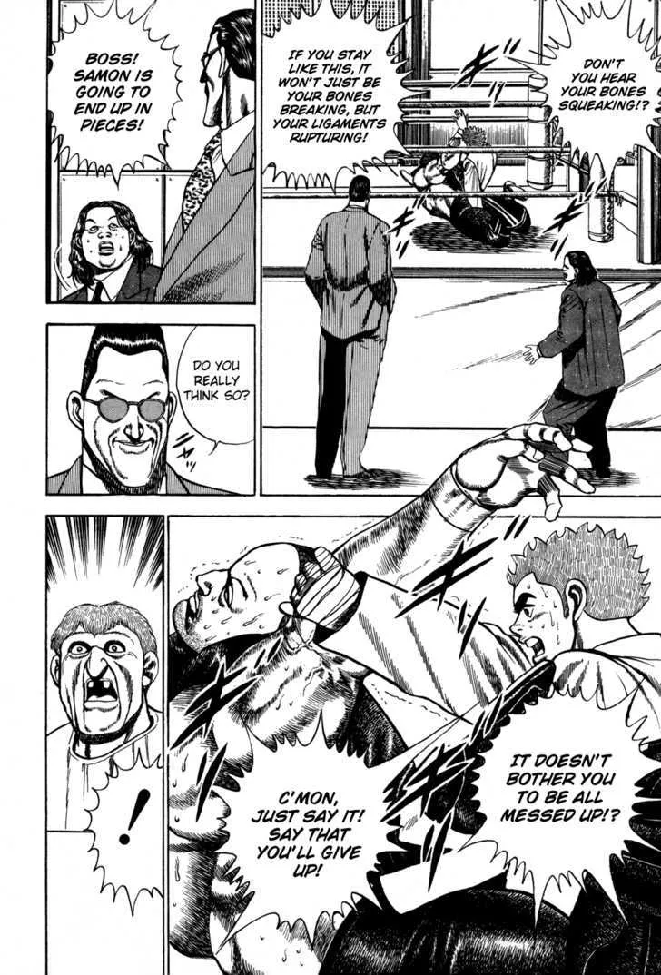 Read Koukou Tekkenden Tough chapter 47 image 5 on Lezhin