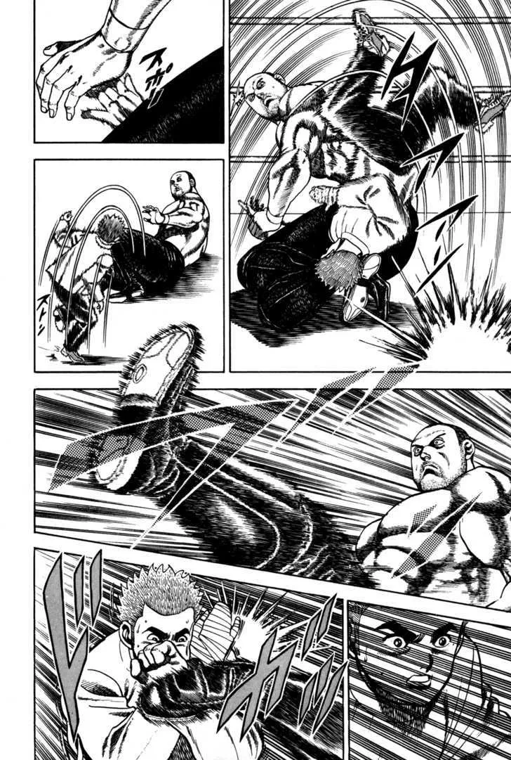 Read Koukou Tekkenden Tough chapter 47 image 9 on Lezhin