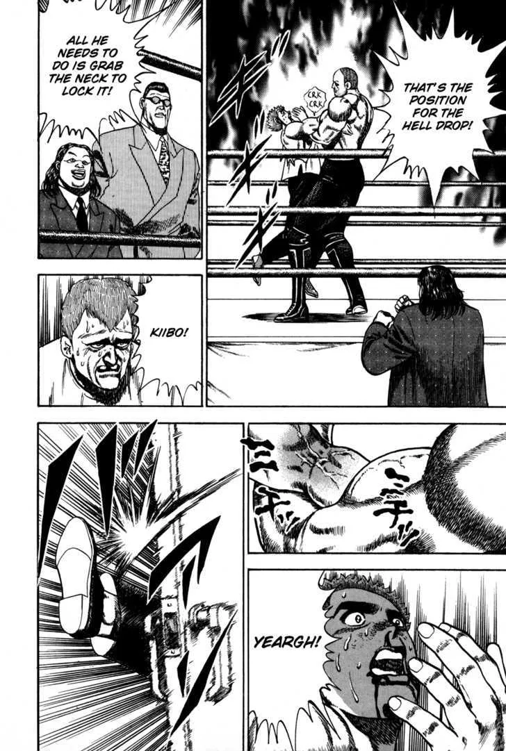 Read Koukou Tekkenden Tough chapter 48 image 14 on Lezhin