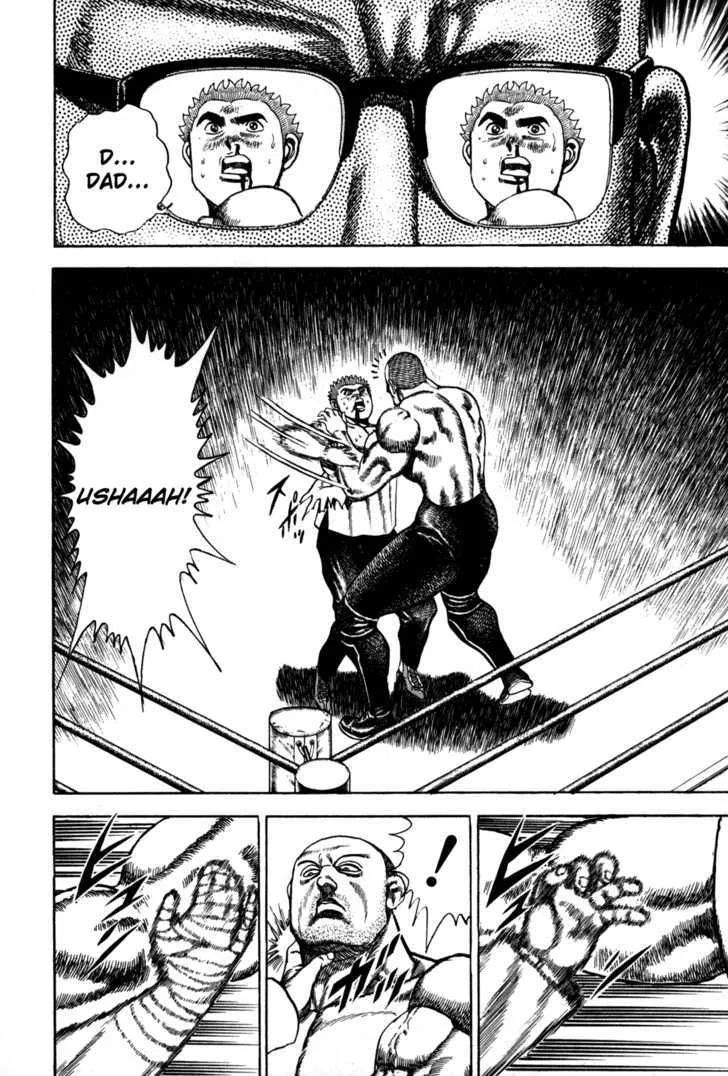 Read Koukou Tekkenden Tough chapter 48 image 16 on Lezhin