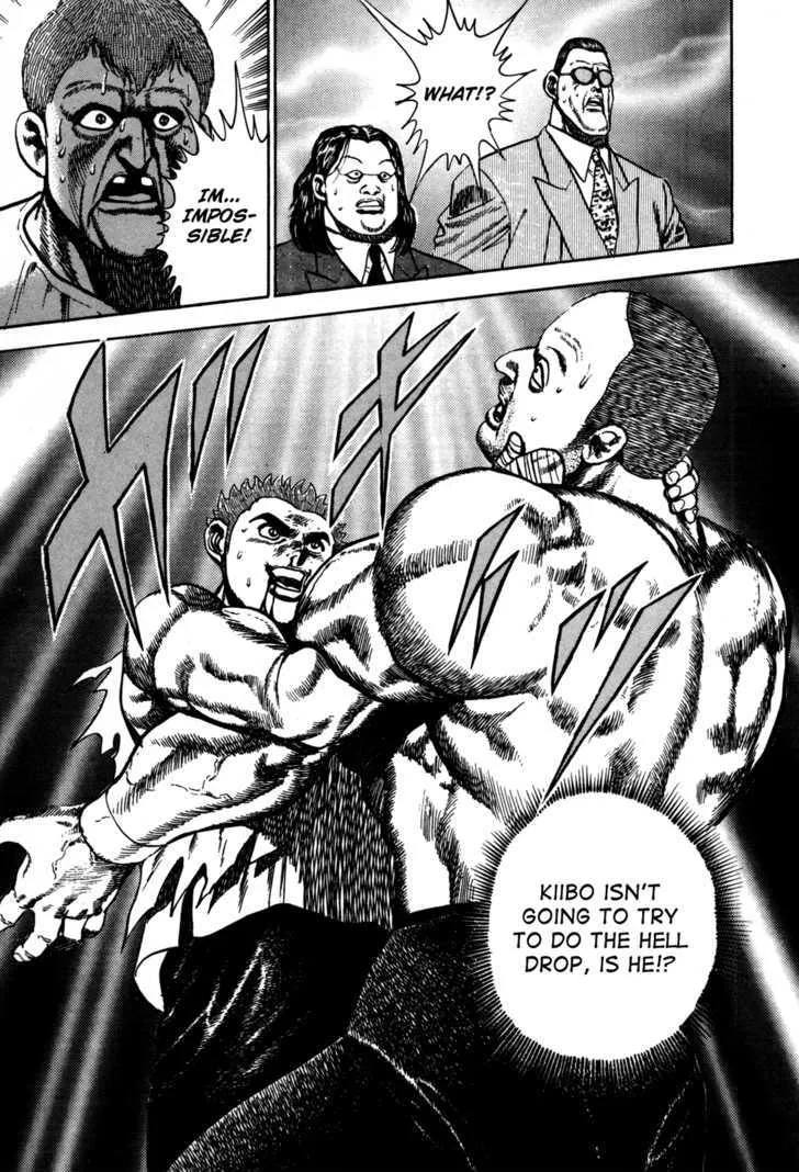 Read Koukou Tekkenden Tough chapter 48 image 17 on Lezhin