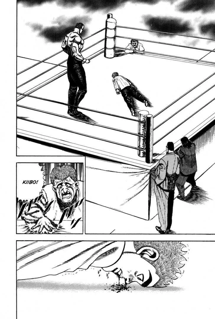Read Koukou Tekkenden Tough chapter 48 image 2 on Lezhin