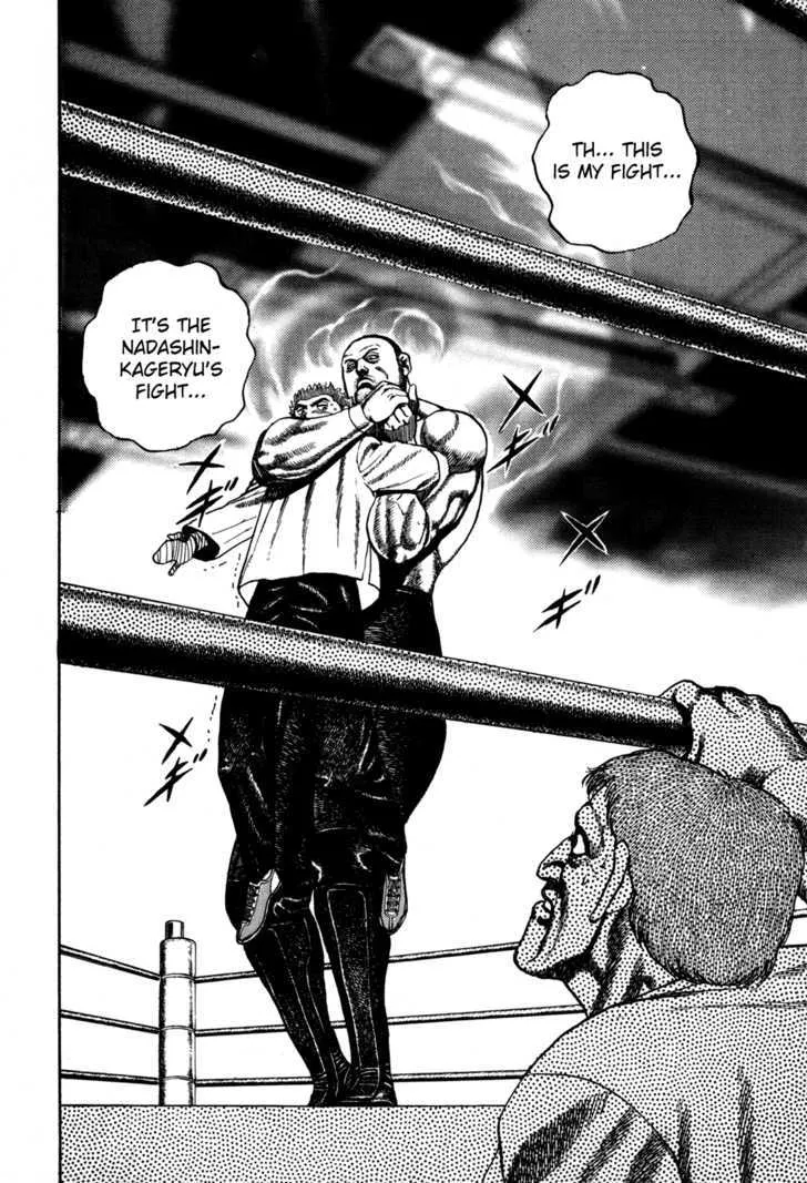 Read Koukou Tekkenden Tough chapter 48 image 6 on Lezhin