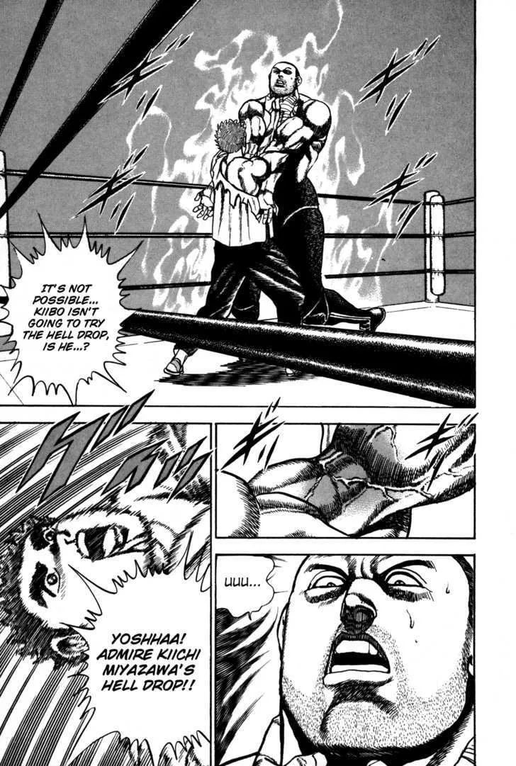 Read Koukou Tekkenden Tough chapter 49 image 1 on Lezhin