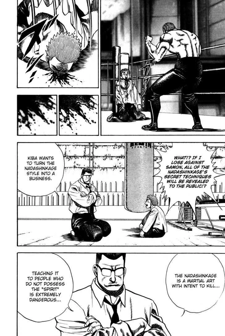 Read Koukou Tekkenden Tough chapter 49 image 12 on Lezhin