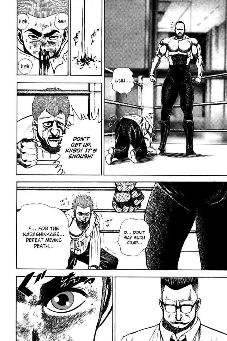 Read Koukou Tekkenden Tough chapter 49 image 14 on Lezhin