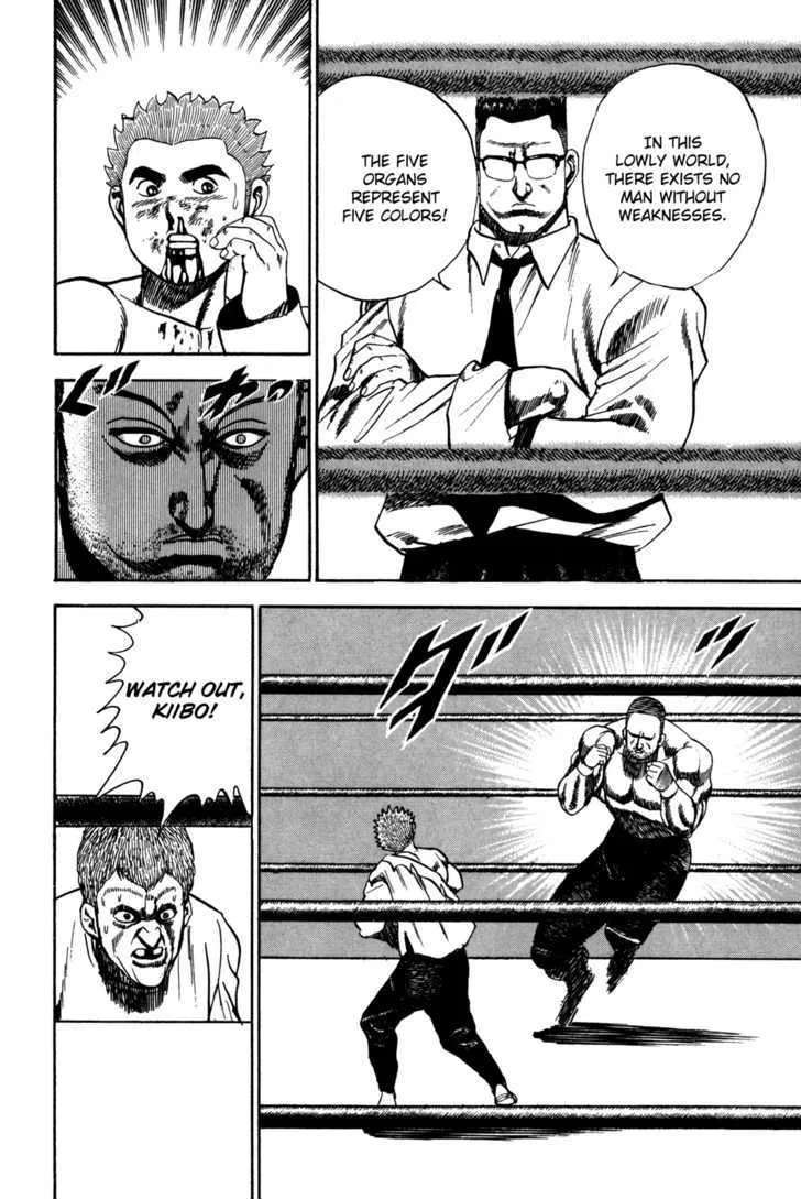 Read Koukou Tekkenden Tough chapter 49 image 16 on Lezhin