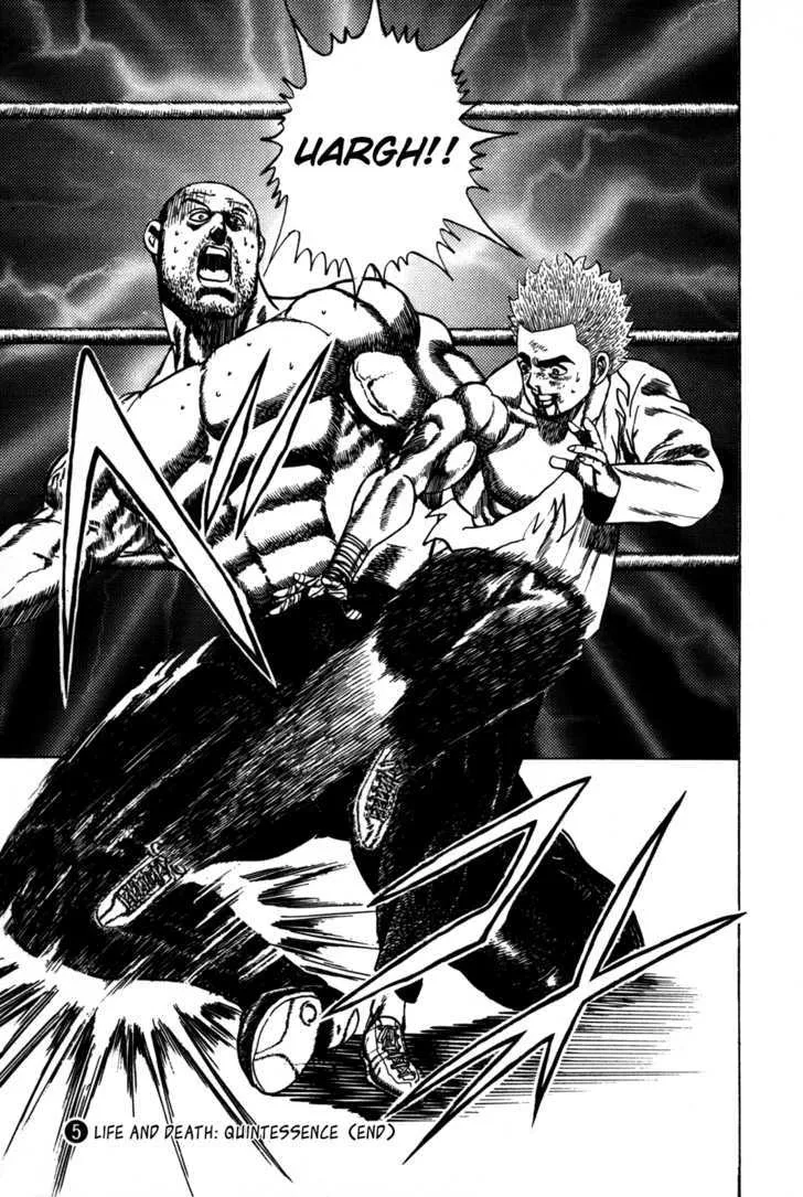 Read Koukou Tekkenden Tough chapter 49 image 19 on Lezhin