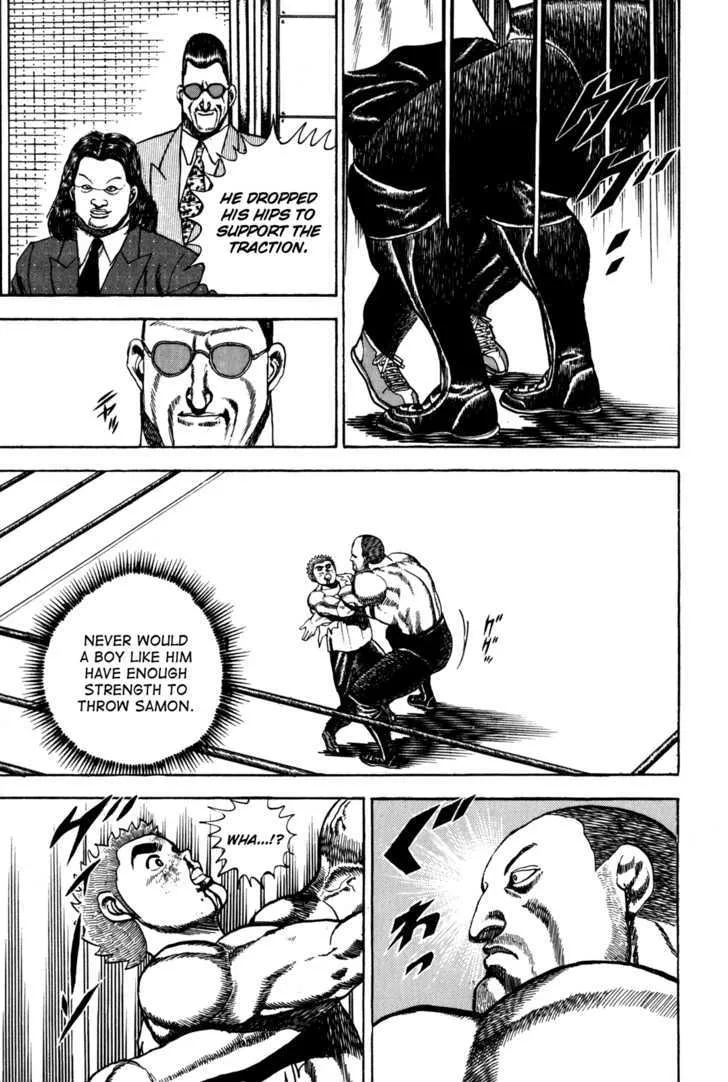 Read Koukou Tekkenden Tough chapter 49 image 3 on Lezhin