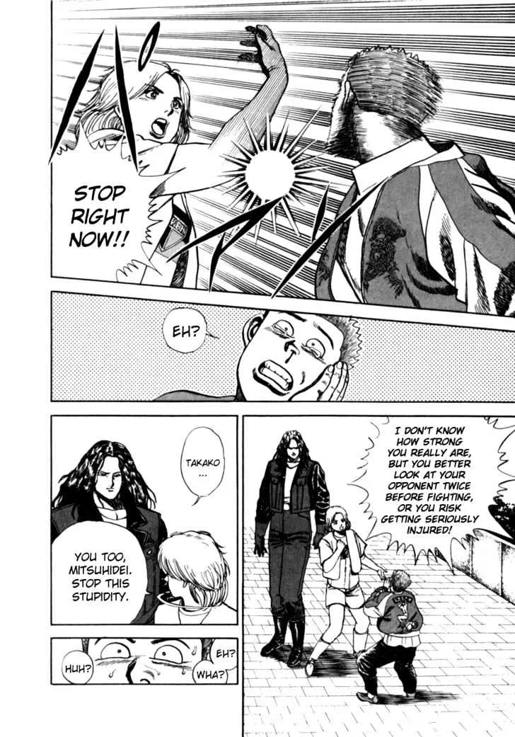 Read Koukou Tekkenden Tough chapter 5 image 12 on Lezhin