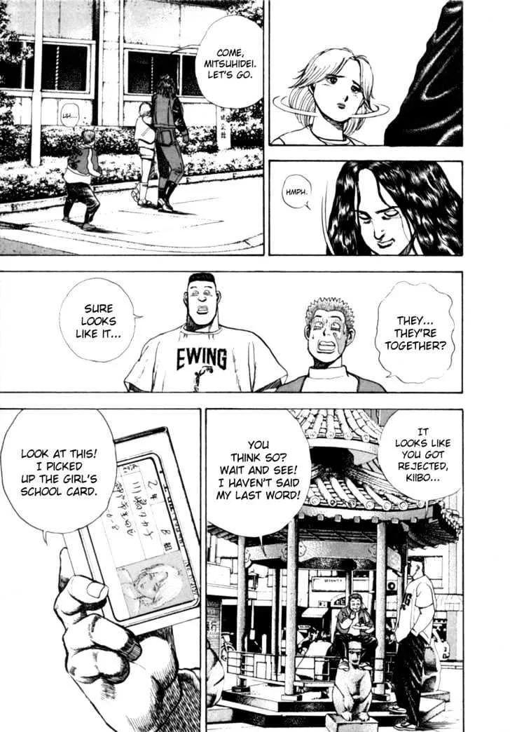 Read Koukou Tekkenden Tough chapter 5 image 13 on Lezhin