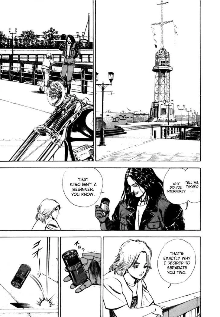 Read Koukou Tekkenden Tough chapter 5 image 15 on Lezhin