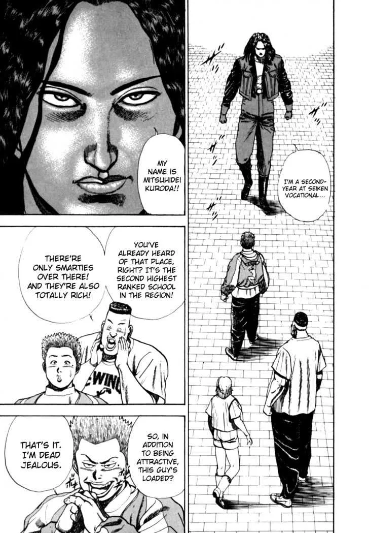 Read Koukou Tekkenden Tough chapter 5 image 2 on Lezhin