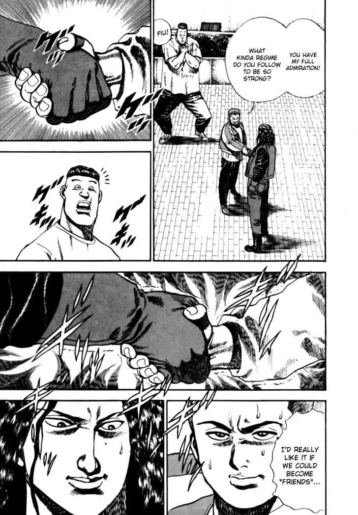 Read Koukou Tekkenden Tough chapter 5 image 4 on Lezhin