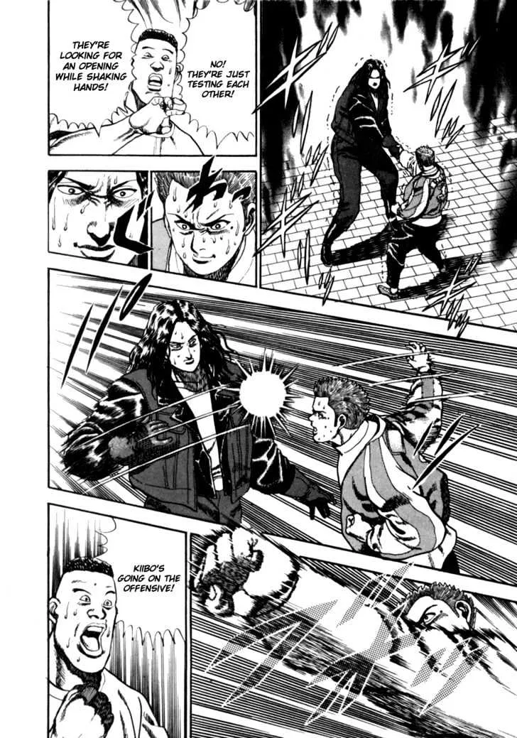 Read Koukou Tekkenden Tough chapter 5 image 6 on Lezhin