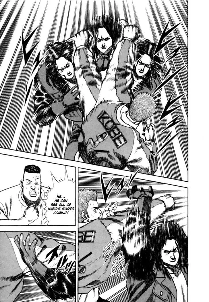 Read Koukou Tekkenden Tough chapter 5 image 7 on Lezhin