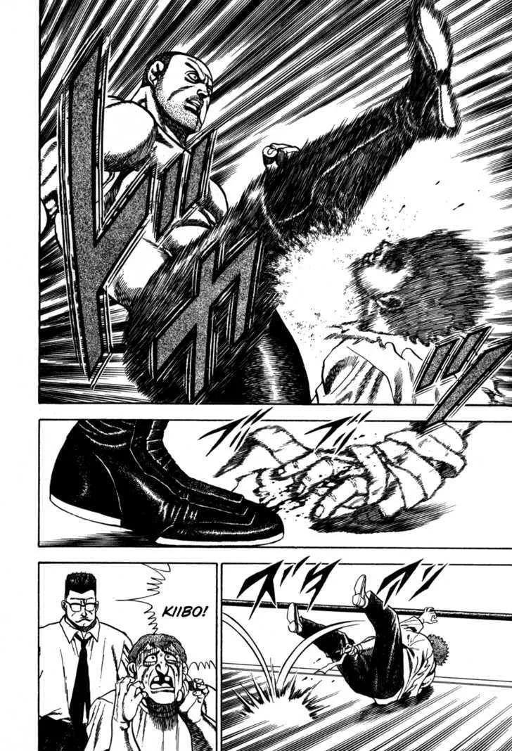 Read Koukou Tekkenden Tough chapter 50 image 23 on Lezhin