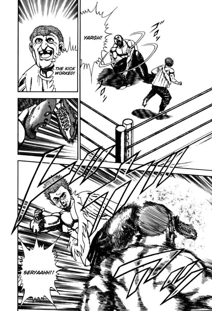 Read Koukou Tekkenden Tough chapter 50 image 9 on Lezhin