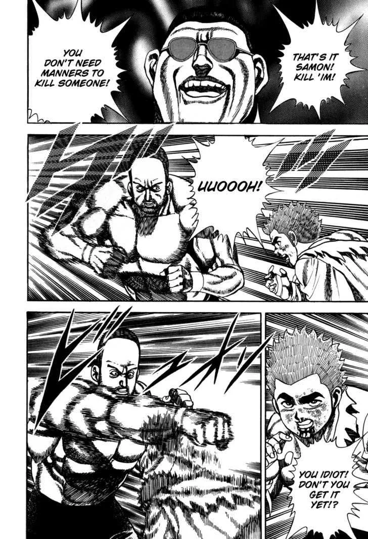 Read Koukou Tekkenden Tough chapter 51 image 12 on Lezhin