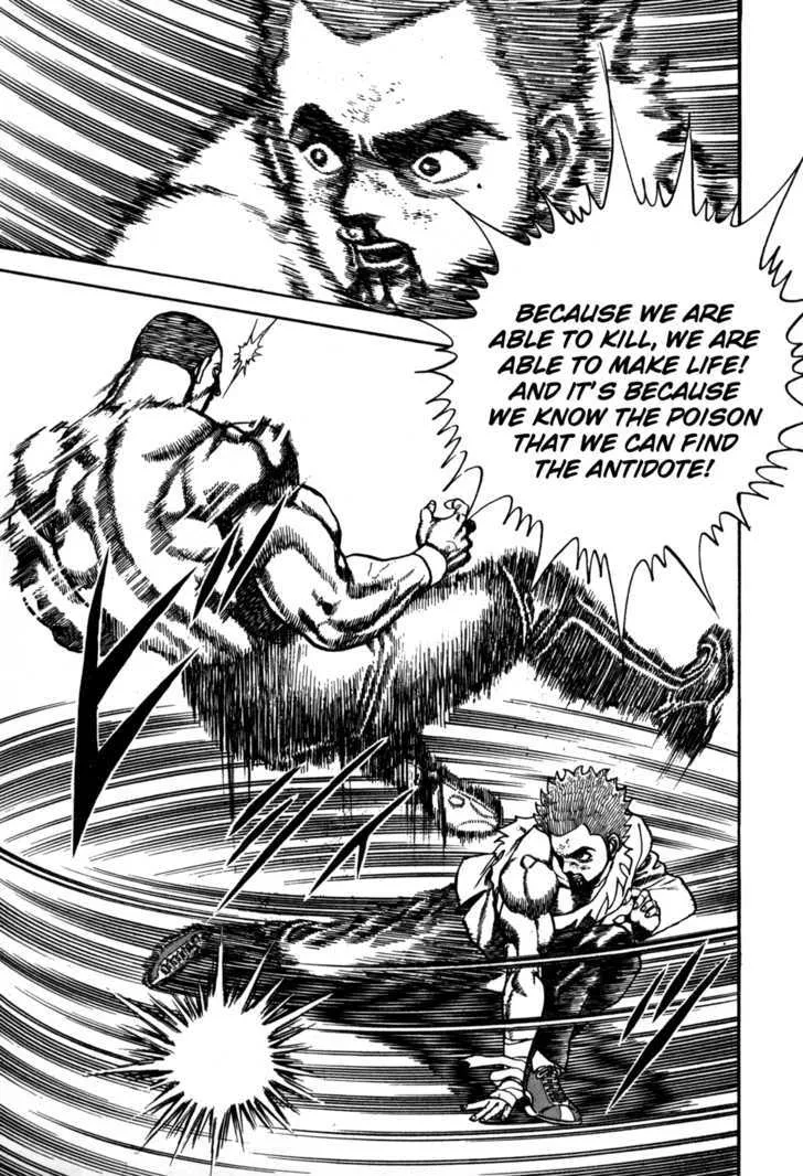 Read Koukou Tekkenden Tough chapter 51 image 13 on Lezhin