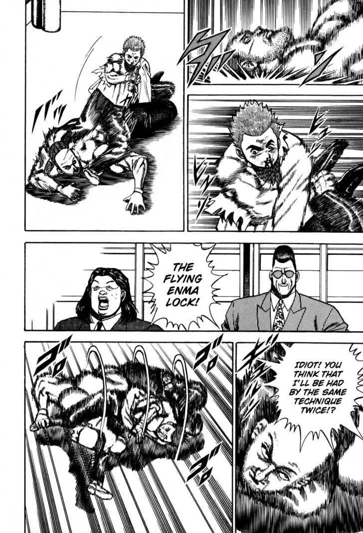 Read Koukou Tekkenden Tough chapter 51 image 14 on Lezhin