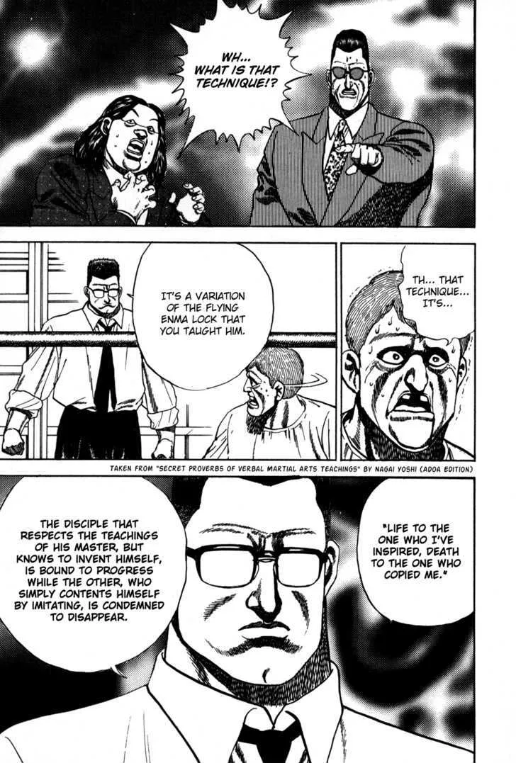 Read Koukou Tekkenden Tough chapter 51 image 17 on Lezhin