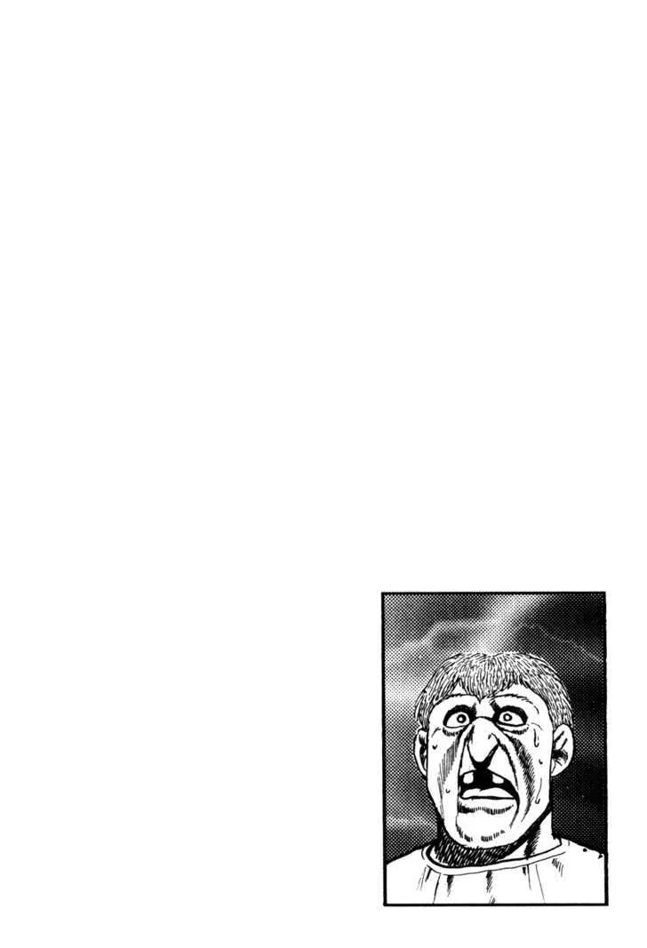 Read Koukou Tekkenden Tough chapter 51 image 19 on Lezhin