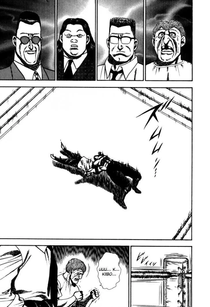 Read Koukou Tekkenden Tough chapter 51 image 3 on Lezhin