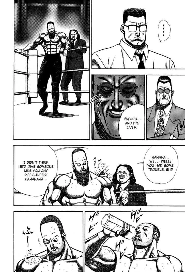 Read Koukou Tekkenden Tough chapter 51 image 4 on Lezhin