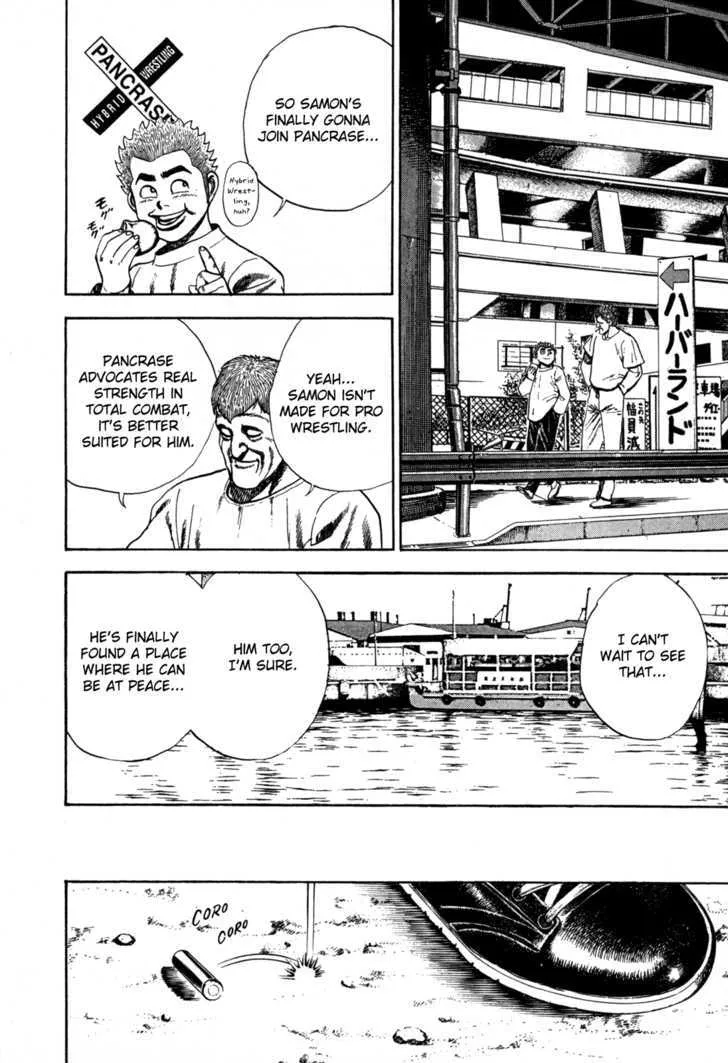 Read Koukou Tekkenden Tough chapter 52 image 16 on Lezhin