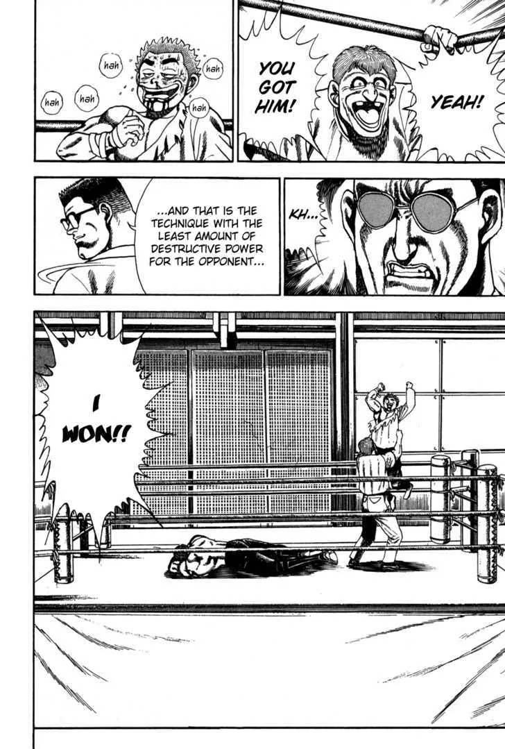 Read Koukou Tekkenden Tough chapter 52 image 6 on Lezhin