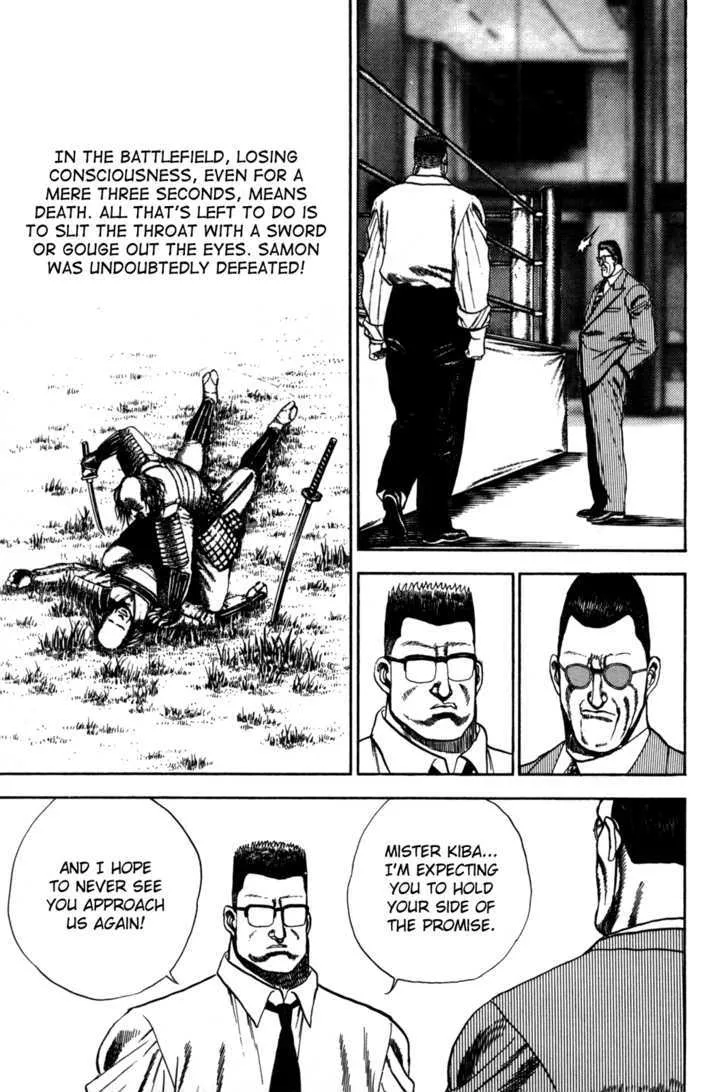 Read Koukou Tekkenden Tough chapter 52 image 7 on Lezhin