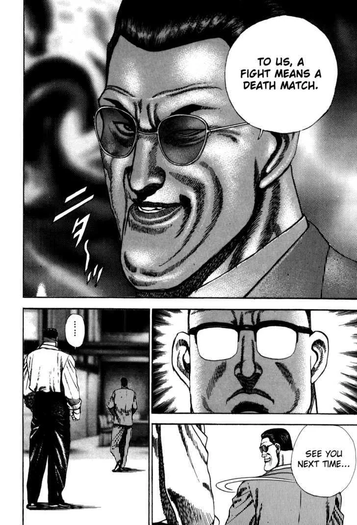 Read Koukou Tekkenden Tough chapter 52 image 8 on Lezhin